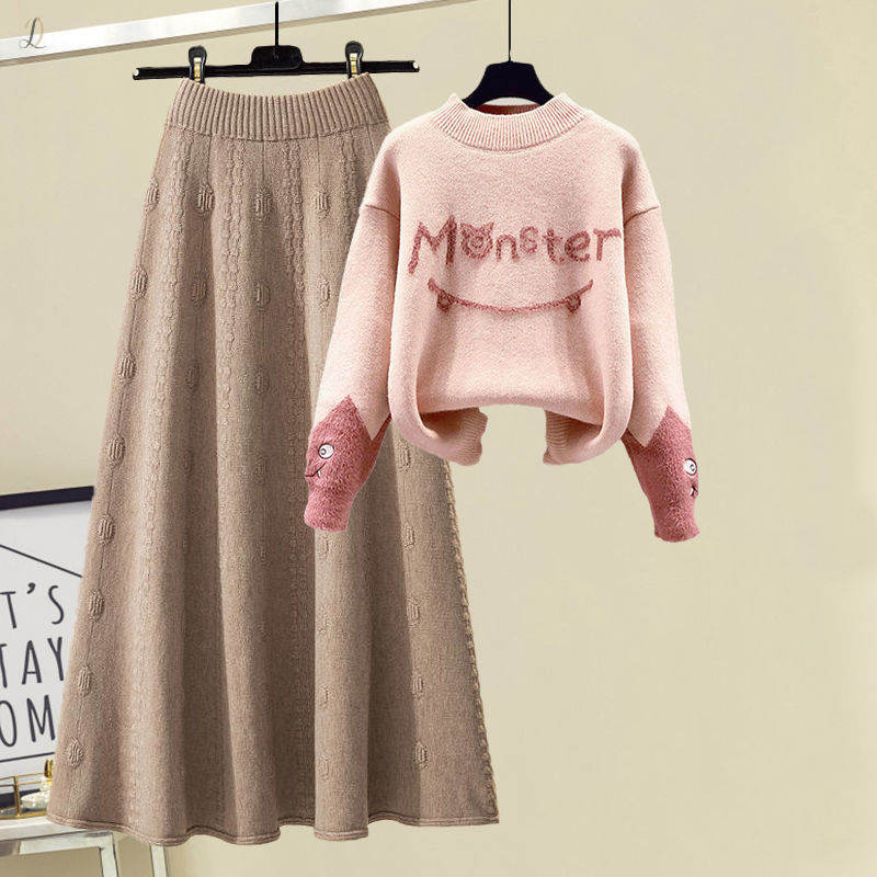 ピンク/セーター+カーキ/スカート