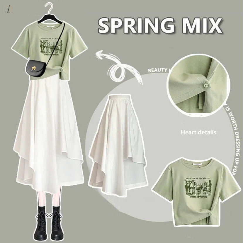 グリーンTシャツ+ホワイトスカート/セット