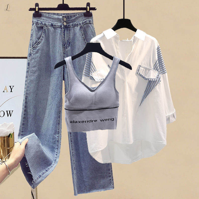 ホワイトシャツ+グレーキャミソール+パンツ/セット