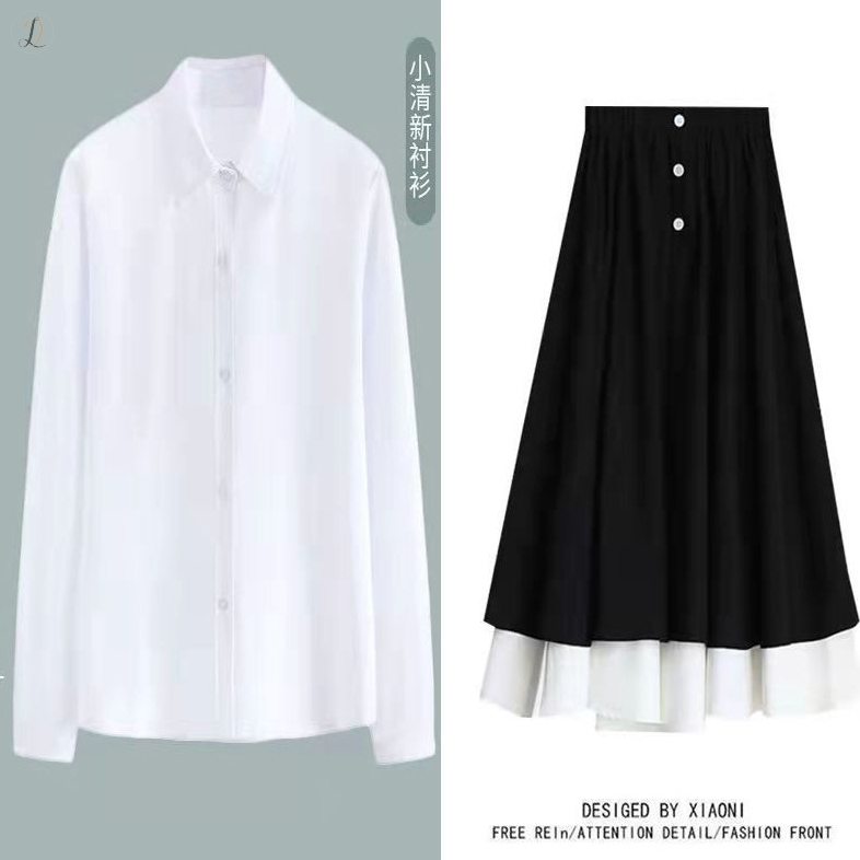 ホワイトシャツ＋ロング丈スカート